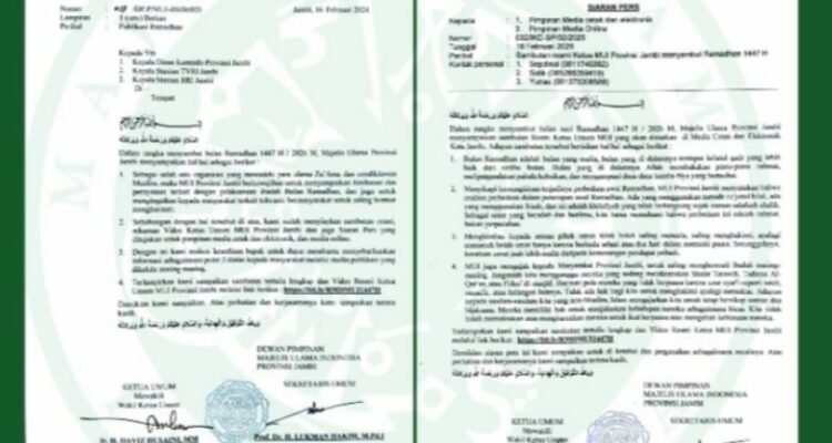 Seruan MUI Provinsi Jambi bagi seluruh umat Muslim dan masyarakat dalam rangka menyambut bulan suci Ramadhan 1447 Hijriah/2026 Masehi