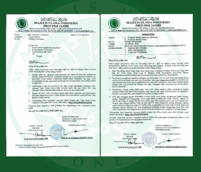 Seruan MUI Provinsi Jambi bagi seluruh umat Muslim dan masyarakat dalam rangka menyambut bulan suci Ramadhan 1447 Hijriah/2026 Masehi