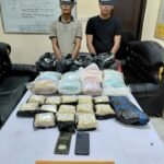 Ekstasi dan etomidaten Ekstasi dan etomidaten